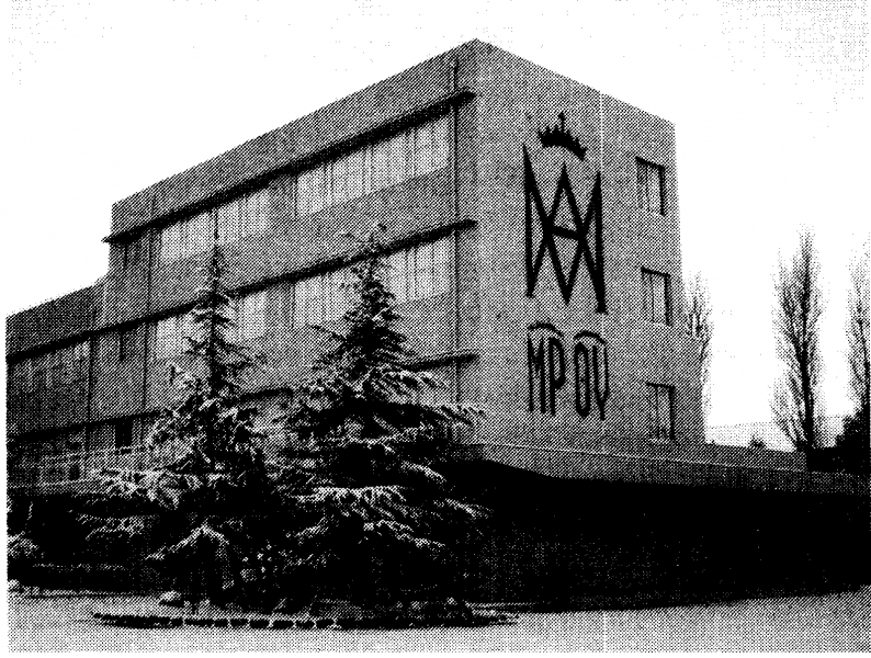 Archivo:Yokkaichi (JP) Colegio Estrella del Mar-v01n02.png